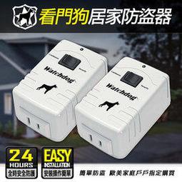 萬竊莫敵不鏽鋼掛鎖+KD10-120合金鋼鏈 歷史價格詳細信息