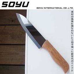 《e-man》【全新未使用展示福利品無外箱】LANE有線/無線攜帶式擴音機(SH-180)★分期0利率★免運★ 歷史價格詳細信息