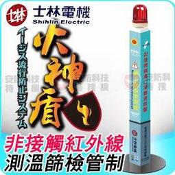 威科夫量價分析實戰與技巧 宋擁軍 2019-1 中國鐵道出版社 歷史價格詳細信息