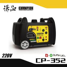 【謙品】LB-63 環保鼓風吹葉機：暴風狂吹，超高效完成清掃作業! 歷史價格詳細信息