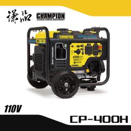 【謙品】LB-63 環保鼓風吹葉機：暴風狂吹，超高效完成清掃作業! 歷史價格詳細信息