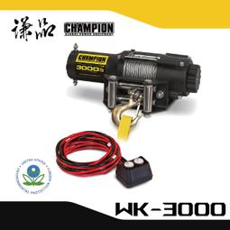 【謙品】CP-15K 定頻汽油發電機：謙品移動型發電機最大瓦數機款 !! 超大瓦數，戶外工程不求人!! 歷史價格詳細信息