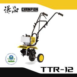 【謙品】LB-63 環保鼓風吹葉機：暴風狂吹，超高效完成清掃作業! 歷史價格詳細信息