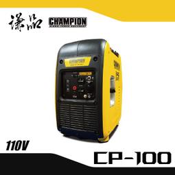 變頻電機發電機圓柱滾子軸承NU420-E-M1-F1-J20B-C4 電機絕緣軸承 歷史價格詳細信息