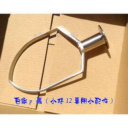 鐵扇公主 披風傳統布袋戲 布袋戲偶(送DIY彩繪流體熊組 穿珠流蘇 戲偶架)兒童布偶 人偶玩偶童玩具 布袋戲手偶 歷史價格詳細信息