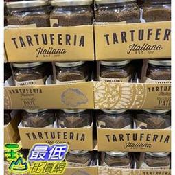 代購:black & white tweed suit fashion model 可動關節體名模芭比 歷史價格詳細信息