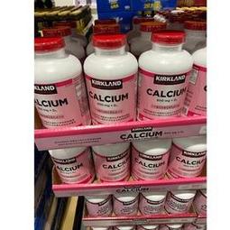 綜合加購商品活動頁-價格為一般末端售價建議別購買 歷史價格詳細信息