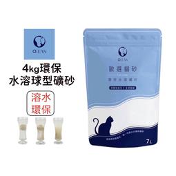 【Ocean歐選】三段式可調高度蒙氏學習塔 AL01(學習助手塔 兒童增高廚房小幫手 多用途腳踏凳) 歷史價格詳細信息