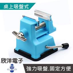 盤子(90)~早期~~腰子盤~~蝦盤~~冰裂紋~~長約33CM~~懷舊.擺飾.道具 歷史價格詳細信息