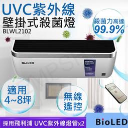 【華興模型玩具】 汪汪隊立大功玩具車 版全大救援車 巡邏車狗狗模型 兒童禮物套裝 汪汪隊總部 汪汪隊變形車 汪汪 歷史價格詳細信息