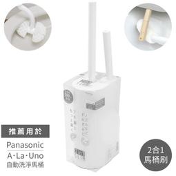 【日本MARNA】便利附吸盤海綿（3色任選） 歷史價格詳細信息