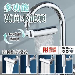 4種鳥錢昭和13 昭和14 昭和15昭和16富士山昭和21鳥錢和平鴿五錢5錢一錢1錢銅幣鋁幣美昭和二十一 歷史價格詳細信息