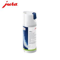 【Jura】IMPRESSA A9 朱紅色 全自動研磨咖啡機(家用系列) 歷史價格詳細信息