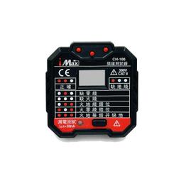 【民權橋電子】 液晶電視壁掛架 LED-40+ 適用32~55吋 (適用於孔距40×43cm以下) 同LED-40XF 歷史價格詳細信息