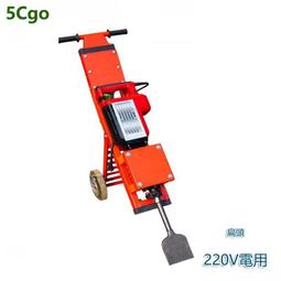 含稅 塑膠手柄 迷妳小鏟刀 小刮刀 植球必備 開殼工具 BGA錫膏刮刀☆3C當舖科技二館★#KJ243 歷史價格詳細信息