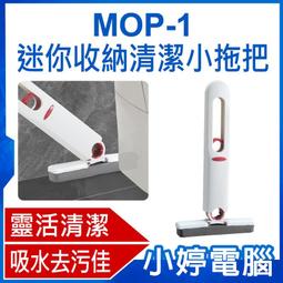 【小婷電腦＊雨傘】全新 AUM-1 24骨黑膠自動傘 UPF50+ 防曬傘 自動傘 折疊傘 遮陽傘 摺傘 防風傘 晴雨傘 歷史價格詳細信息