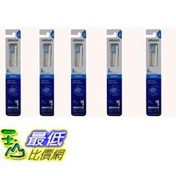 OMRON 歐姆龍音波式電動牙刷HT-B221白色 歷史價格詳細信息