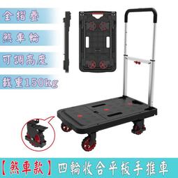 鋁製波導窗蜂窩屏蔽電磁屏蔽材料機箱屏蔽網屏蔽通風波導窗 歷史價格詳細信息