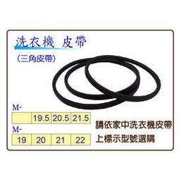 21.5-22-18.5-19英寸電腦螢幕e970e2280e2070e2270swn屏幕 歷史價格詳細信息