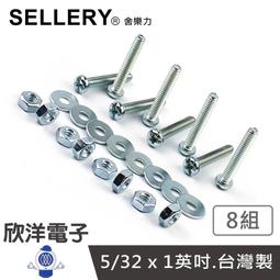 S18 1/100 MG 主天使鋼彈 00 Kyrios GN-003 蝕刻片套裝-非機器人 歷史價格詳細信息