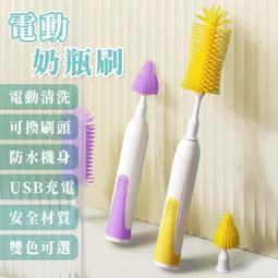 紫色PS2公轉USB母插頭ps2轉usb圓頭鼠標鍵盤接口轉換器電腦轉接頭（量大從優） 歷史價格詳細信息