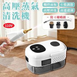 數控款焊接變位機管道環縫自動焊接變位器觸控螢幕變位機 歷史價格詳細信息