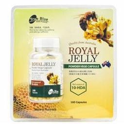 True Blue 蜂王乳膠囊 160顆 True Blue Royal Jelly 160 CT C112982 歷史價格詳細信息