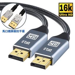 [3玉山網] 副廠抹布 1入 僅適用於 iRobot Roomba COMBO J7+J9+(i5/j5不適用) 掃拖機器人_RR3 歷史價格詳細信息