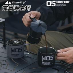 露營杯72道料理：專為登山露營愛好者設計，一杯到底！快買快煮！減輕負重！ 歷史價格詳細信息