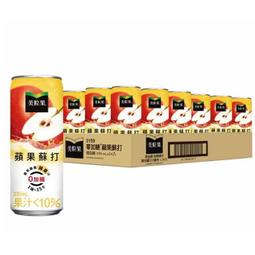 [COSCO代購4] C143601 美粒果 零加糖蘋果蘇打 330毫升 X 24入 價格比較,價格查詢,歷史價格詳細信息