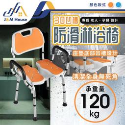 新升級 青花椒除蟎噴霧 抗菌 塵蟎 噴霧劑 蟎蟲 雲南草本 大容量 家具 車用 300ml 歷史價格詳細信息