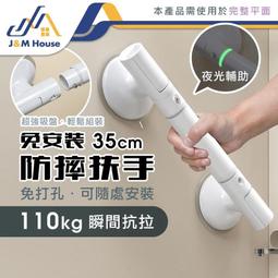 【玻璃門把】60cm 大門拉手 拉手 加厚 門厚 12mm 歷史價格詳細信息