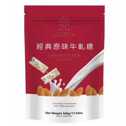 櫻桃爺爺 經典原味牛軋糖(230g) 歷史價格詳細信息