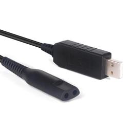電動刮鬍刀充電線 12V 適 BRAUN 德國百靈 S3 S5 / 1 3 5 7 9 系列電鬍刀 USB充電器線 1m 歷史價格詳細信息