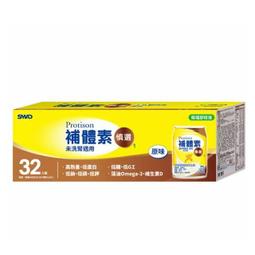 COSTCO完全料理指南：小林和郭郭的零失敗中西式食譜，採買、分裝、料理，一次完成！《新絲路》 歷史價格詳細信息