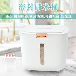 罐桶裝60只無縫乒乓球三星40+標準專業訓練比賽用球雷克~熱賣中家用 便攜 日系 歷史價格詳細信息