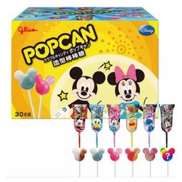 格力高 POPCAN 造型棒棒糖 9公克 X 30支 3組 W142415 歷史價格詳細信息
