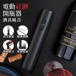 電瓶電動真空充氣泵48v60v三輪 72v通家用摩託車車載胎高壓打氣筒 歷史價格詳細信息