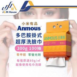 贈【小米路由器】Leadtek麗臺NVIDIA RTX A5000 24GB GDDR6 384bit工作站繪圖卡 歷史價格詳細信息