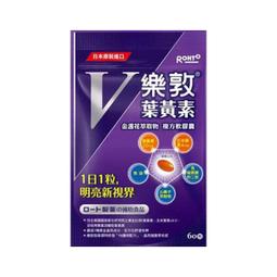 代購V金鍍咪金18K玫瑰金銀色單鉆七小鉆一圈鉆可轉動時來運轉戒指男女 明星大牌同款首飾 歷史價格詳細信息