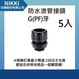 15.8MM飄花玉戒指環正品A貨翡翠戒指緬甸老坑玉戒指精工冰底指環 歷史價格詳細信息