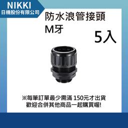 15.8MM飄花玉戒指環正品A貨翡翠戒指緬甸老坑玉戒指精工冰底指環 歷史價格詳細信息
