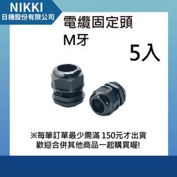(18入) N次貼[] 粉彩便條本,3X2",100張/本,藍-61111 歷史價格詳細信息