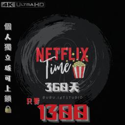 【現貨秒發】天逸t-2影院智能房間掃瞄自動調音at2300/2000/2180/7300話筒 歷史價格詳細信息