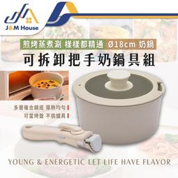 小白奶嘴 長庚兒童醫院專用 安撫奶嘴 台灣製 神奇奶嘴 668 好娃娃 歷史價格詳細信息