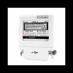 cic助聽器數顯集音器磁吸充電倉聲音放大器hearing aid 歷史價格詳細信息