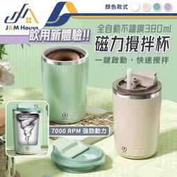 304不銹鋼全自動洗衣機4分螺紋卡扣止水閥6分軟管專用水龍頭家用 歷史價格詳細信息