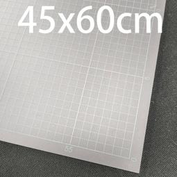 MIT膠版 型板 塑膠板 膠板 包包底板 半透明 磨砂材質 45x60cm 厚約0.4mm 歷史價格詳細信息