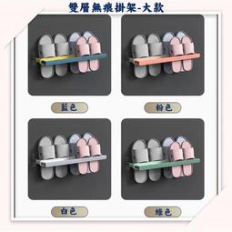 無痕壁貼廚房多功能置物掛架 歷史價格詳細信息