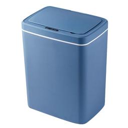 【藍色】智能感應牙刷消毒架 風乾 UVC紫外線牙刷消毒 感應牙刷盒 雙人牙刷盒 壁掛式牙刷架【 歷史價格詳細信息